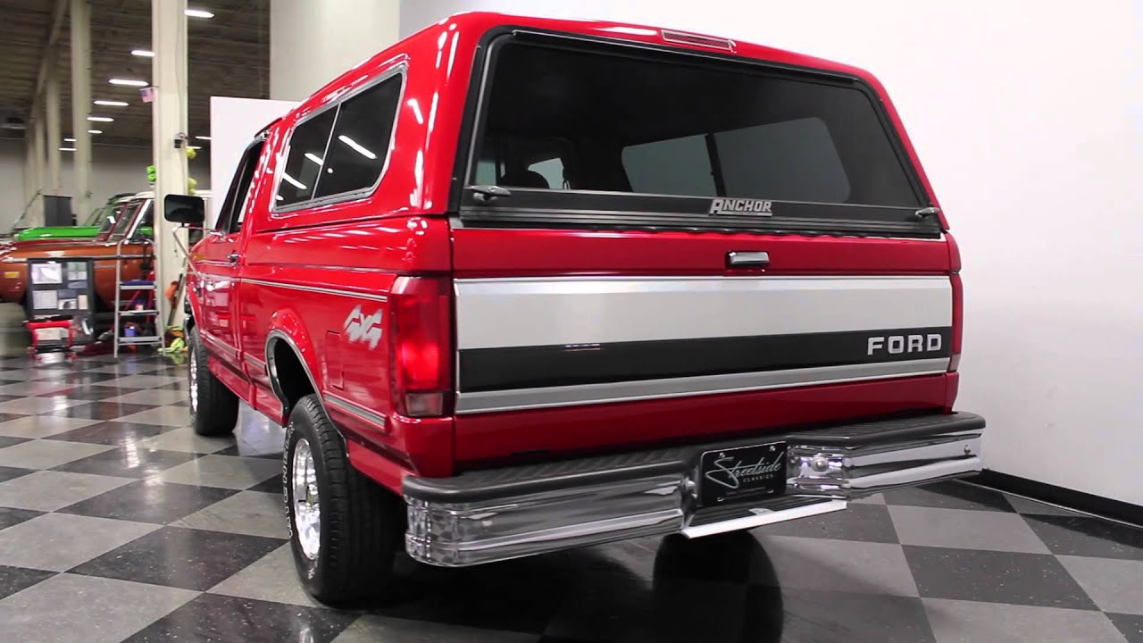 2953 CHA 1995 Ford F-150 XLT