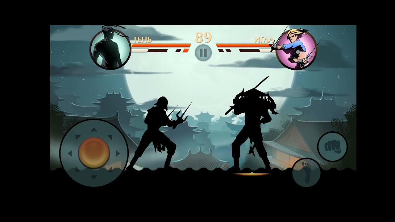 Победил Иглу прохождение игры shadow fight 2 3 часть
