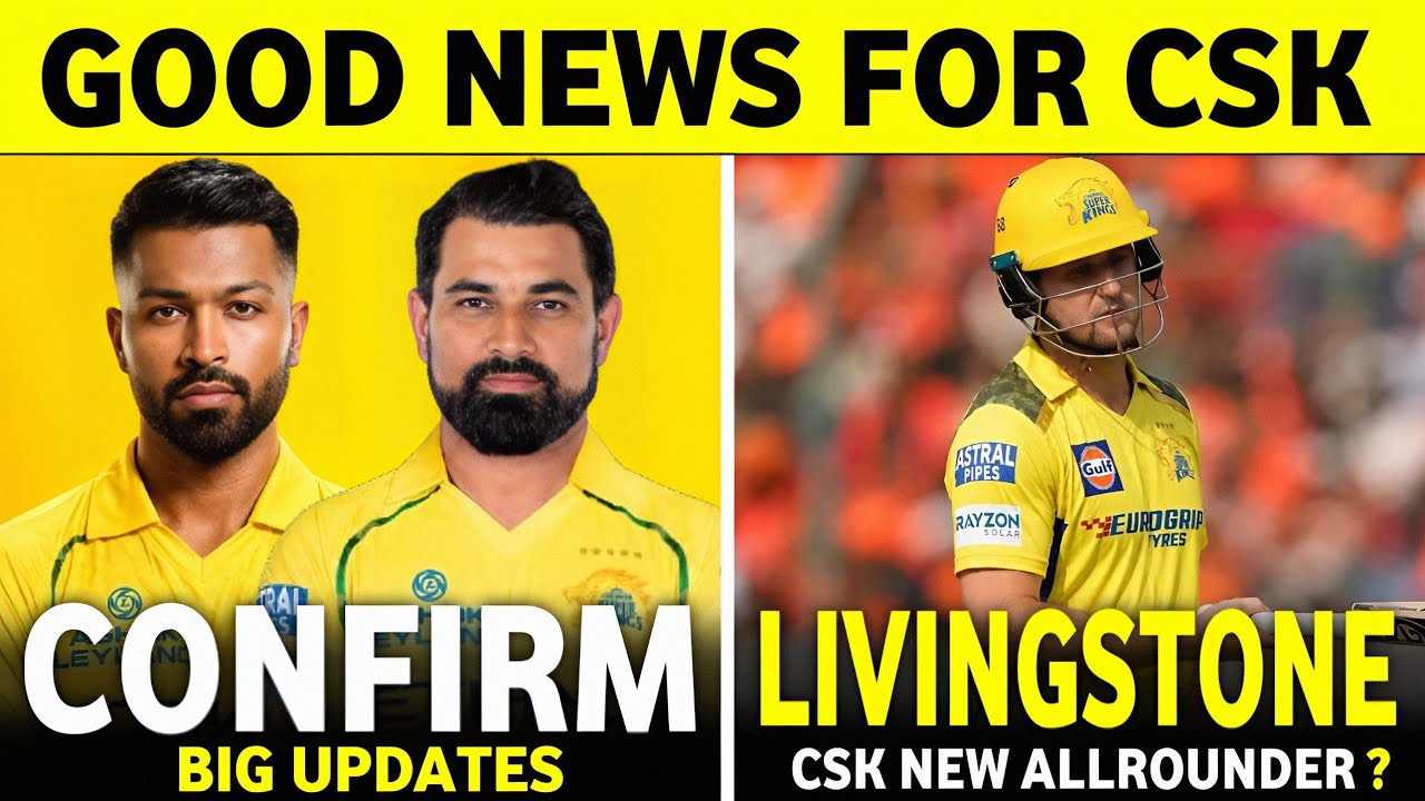 IPL 2027: Good News For CSK | Liam Livingstone In CSK IPL 2027? | IPL News | Cricket News ||