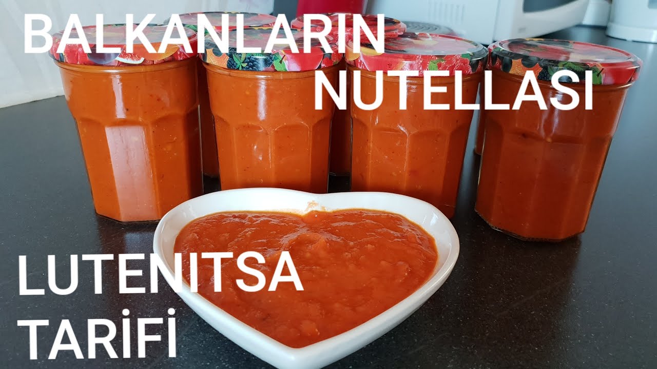 БАЛКАНСКИЙ СОУС ЛЮТЕНИЦА😋 РЕЦЕПТ ЛЮТЕНИЦЫ/СОУС ДЛЯ ЗАВТРАКА