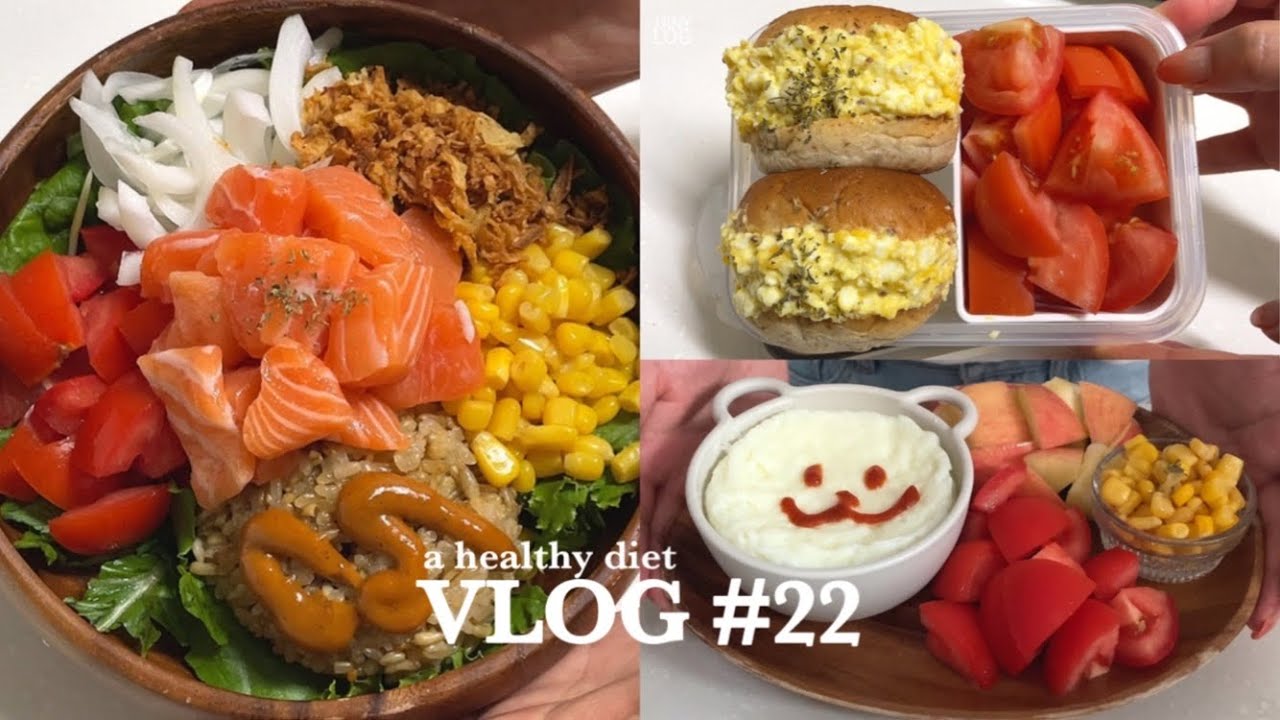 [DIET VLOG #22] 마켓컬리로 장봐서 식단 만들어 먹는 직장인유지어터  | 다이어트식단(에그마요샌드위치, 연어포케, 난백찜)