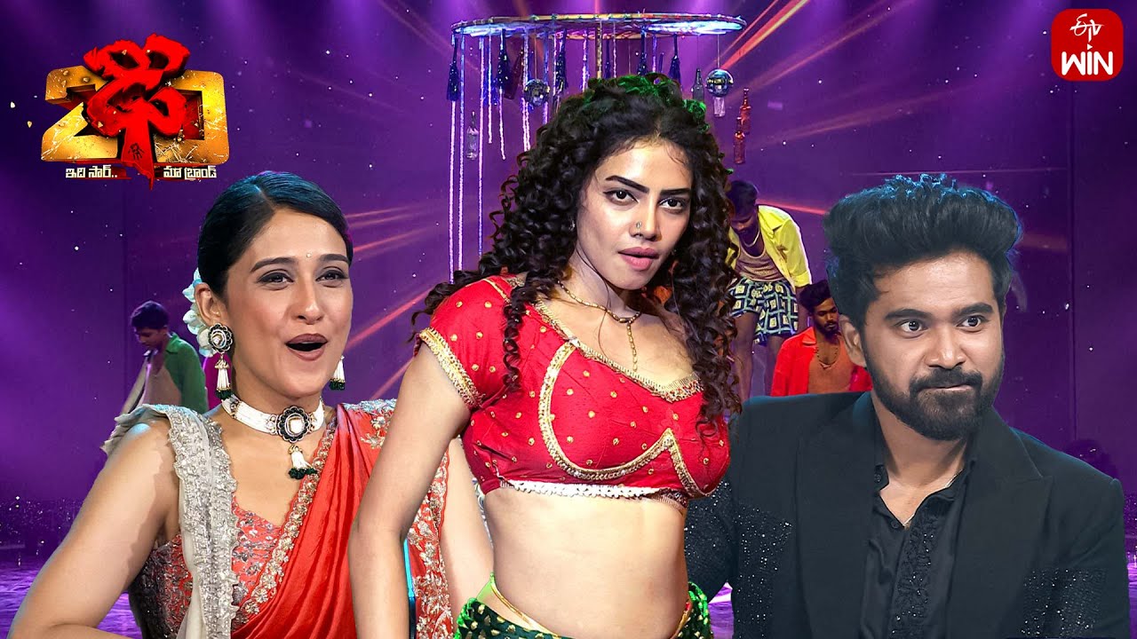 Oo Antava Mawa Song | Susmita Performance | Dhee 20 | 26th June 2025 | ETV Telugu