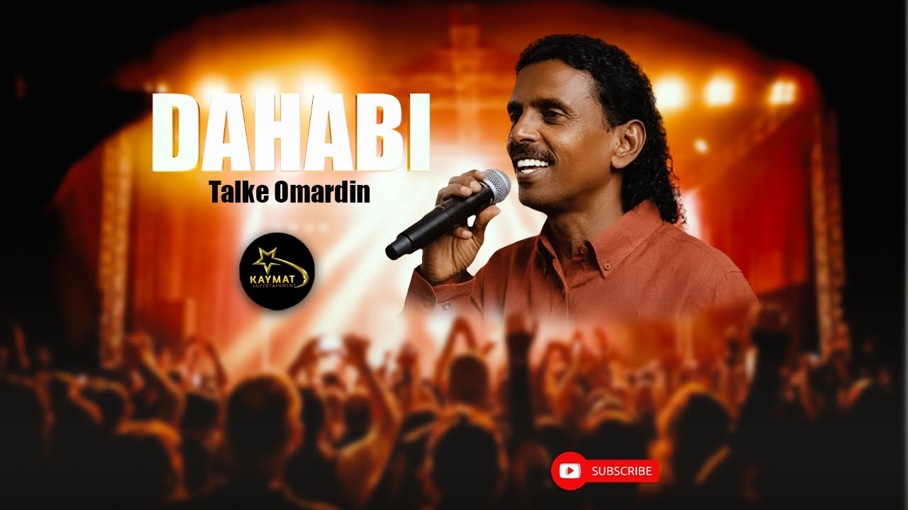 NEW Eritrean Music 2025 / DahabI  /  Talke Omardin  ( Official Lyrics video )