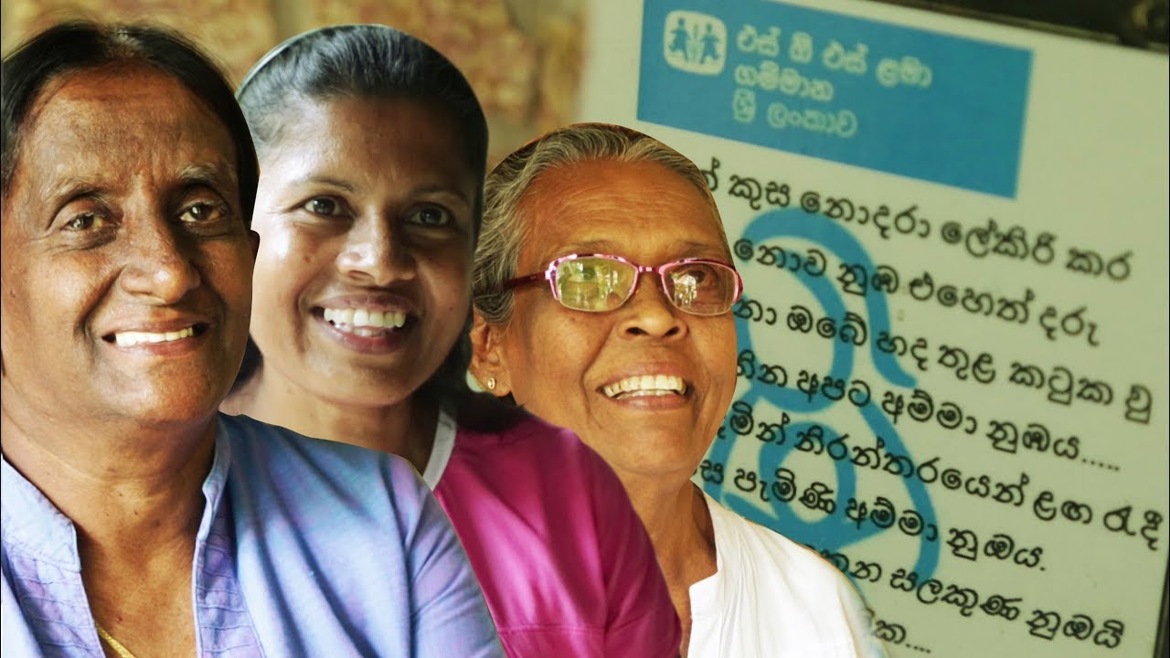 The SOS mothers