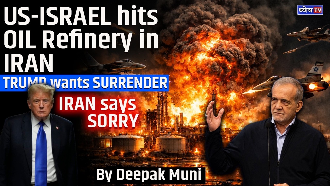 BIGGEST REFINERY in ISREAL Hit by IRAN II Deepak Muni