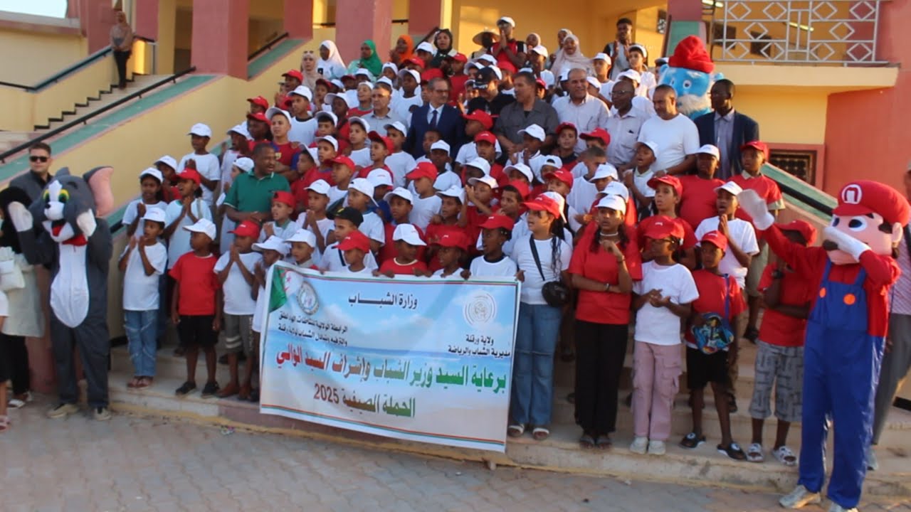 إفتتاح الموسم الصيفي ورقلة 2025 م