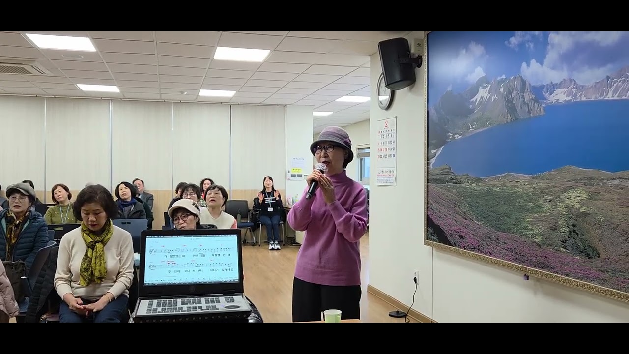 박숙희노래교실 ㅡ지저동노래교실 (원곡.나훈아.매우) ㅡ노래.이재란   26.2.26