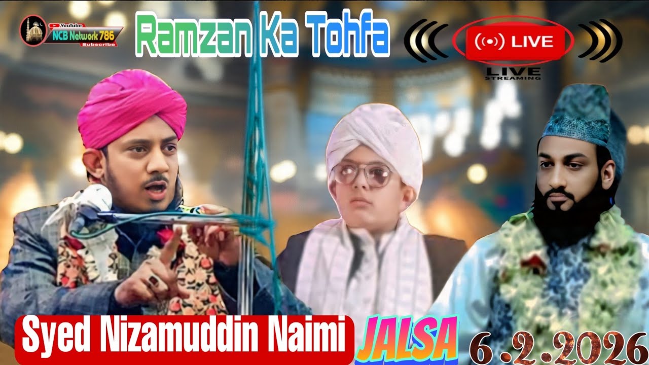 🛑  live  Syed Nizamuddin Naimi =.Haldibari (chhoto mohdipur ) jalsa2026