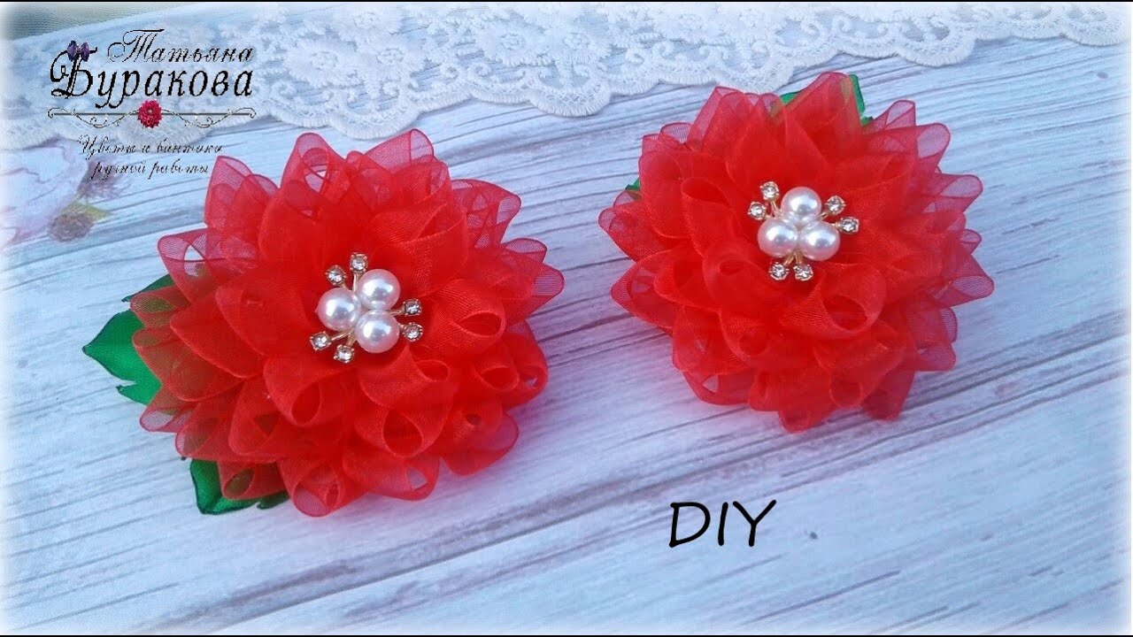 🌺 Цветы из органзы 🌺 Резиночки для волос 🌺 Канзаши 🌺 DIY 🌺 Hand мade 🌺 Kanzashi 🌺