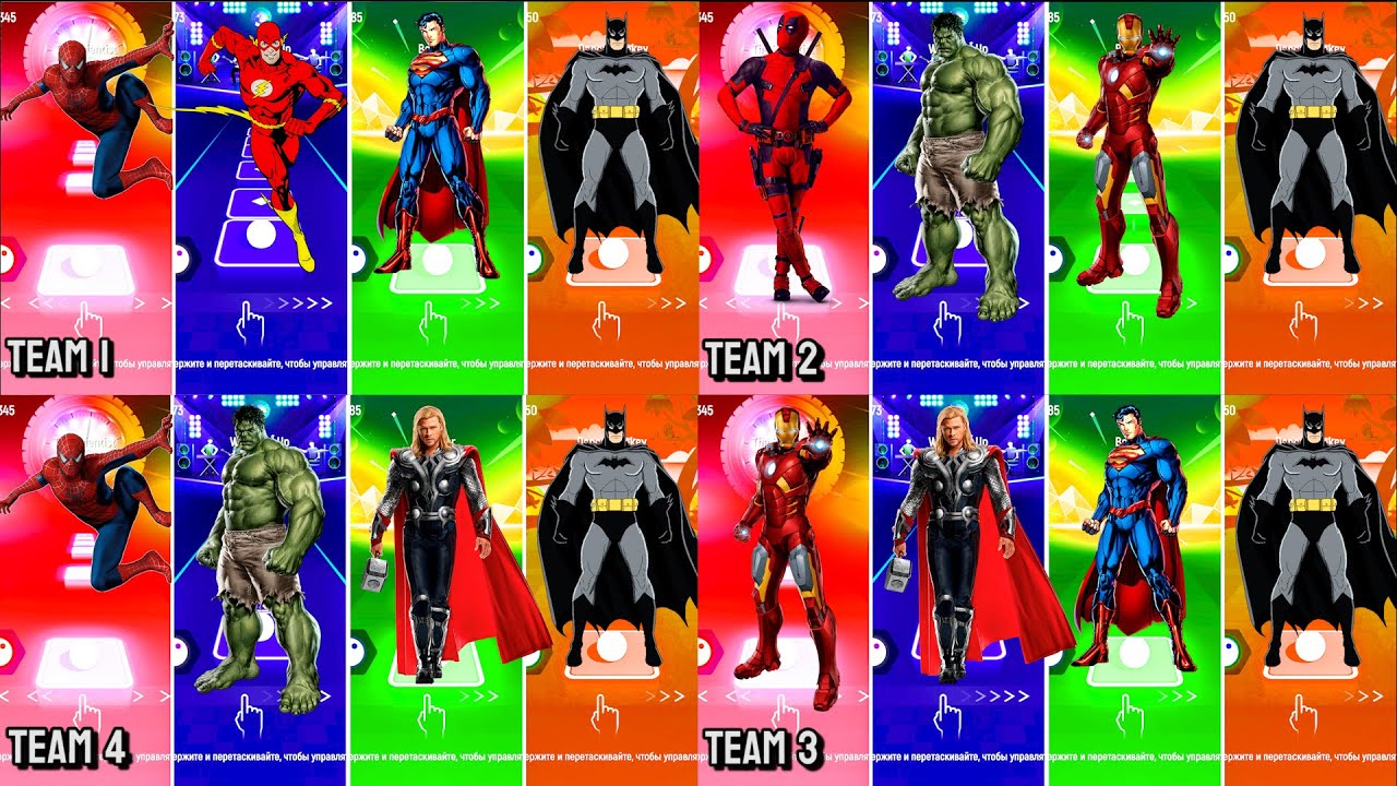 Telis Hop EDM - ALL - Spider Man 🆚 Flash 🆚 Super Man 🆚 Batman 🆚 Deadpool 🆚 Hulk 🆚 Iron Man 🆚 Thor