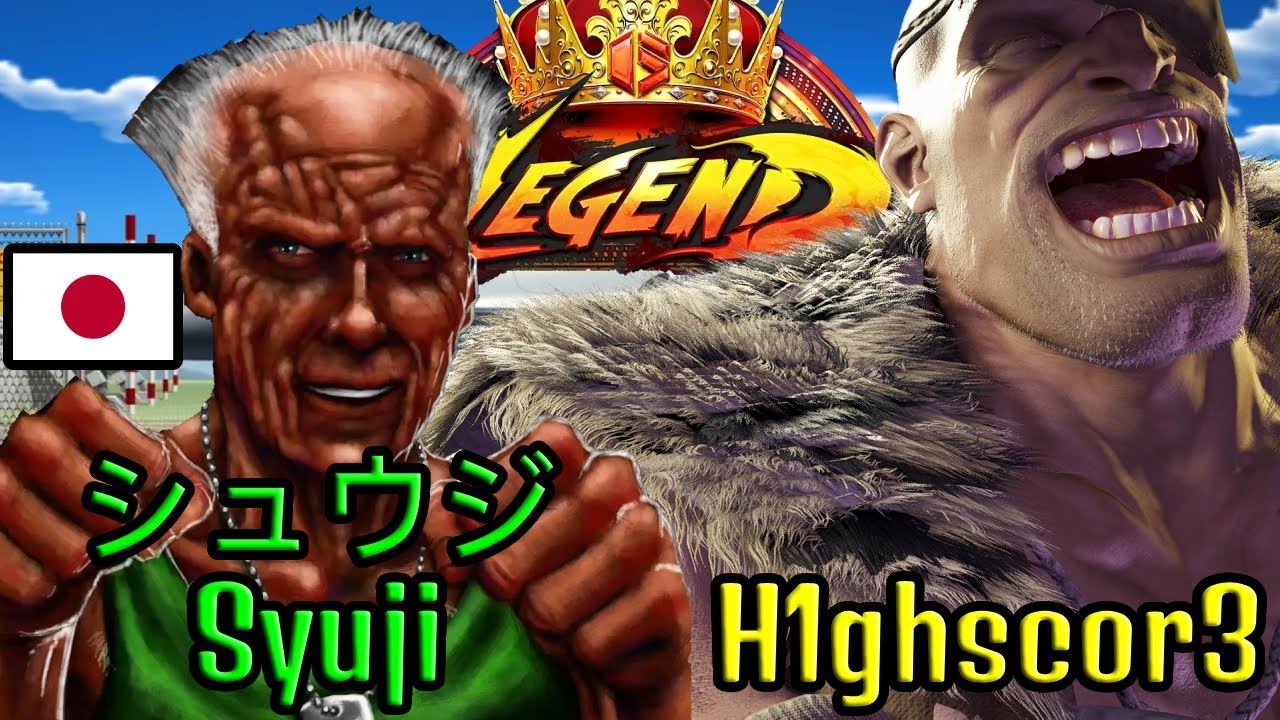 🔥 STREET FIGHTER 6 ➥ Syuji シュウジ (GUILE ガイル) VS. H1ghscor3 (SAGAT サガット) LEGEND RANKS 🔥