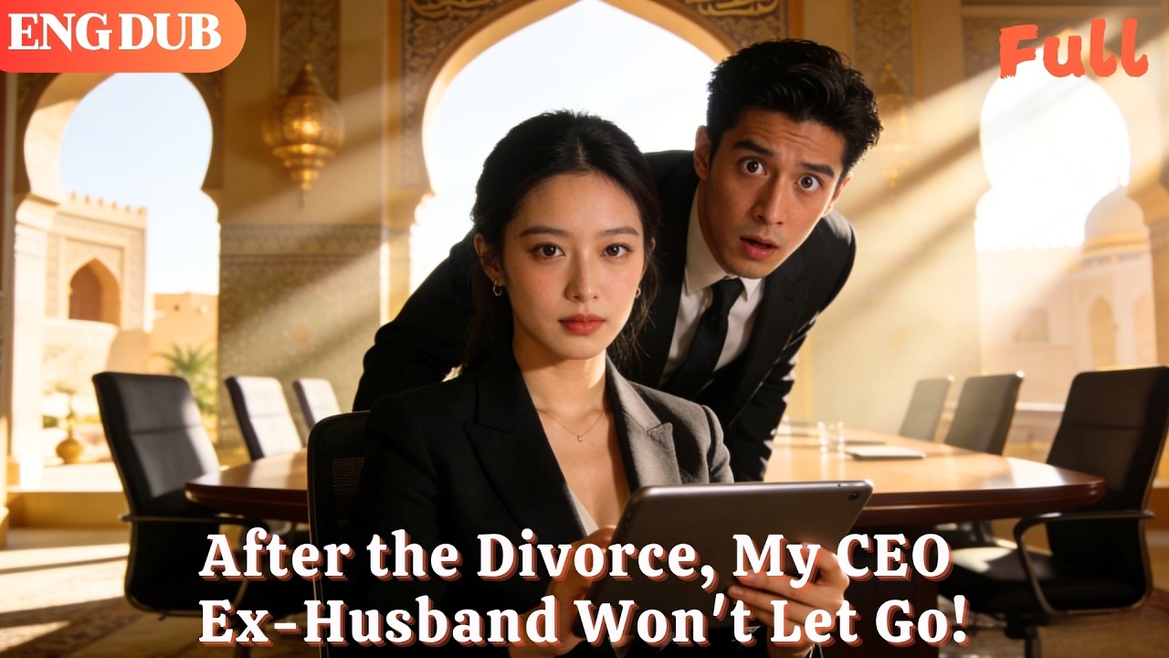 [ENG DUB]🌟After the Divorce, My CEO Ex-Husband Won't Let Go!#drama#minidrama