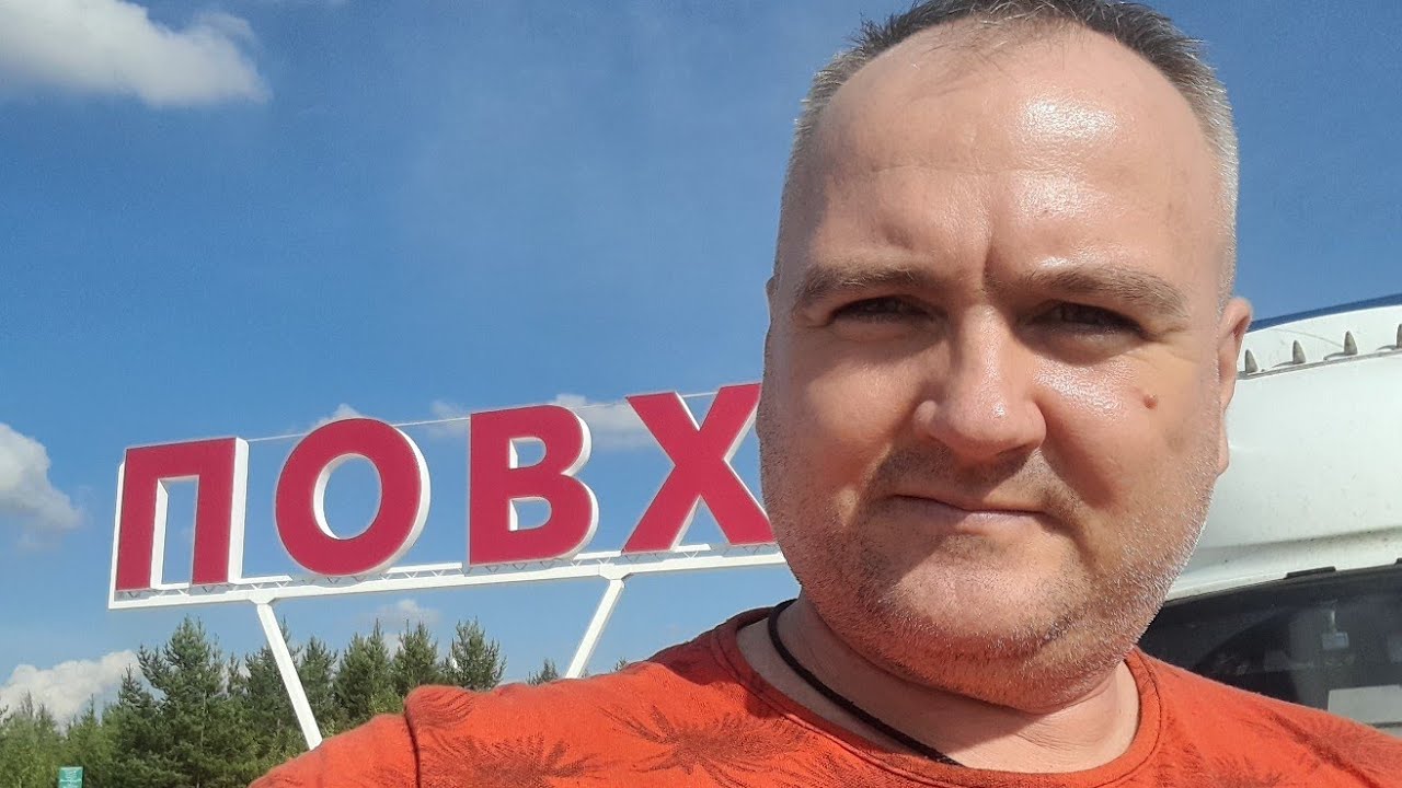 ИТОГИ СКОЛЬКО ЗАРАБОТАЛ ЗА АВГУСТ? С 24.07 ПО 28.08