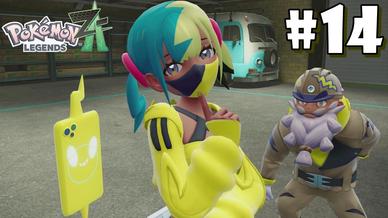 これは推せる【Pokémon LEGENDS Z-A】#１４