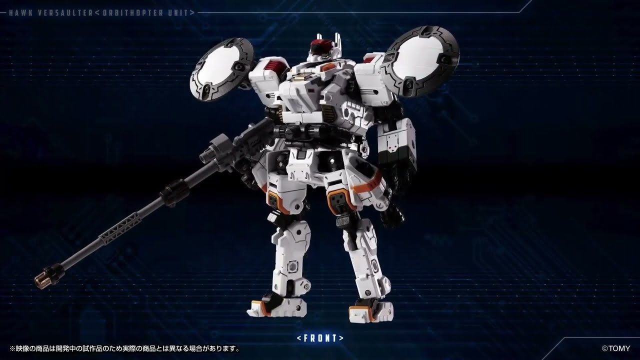 DIACLONE | The HAWK VERSAULTER ORBITHOPTER UNIT to be released in late May 2023!