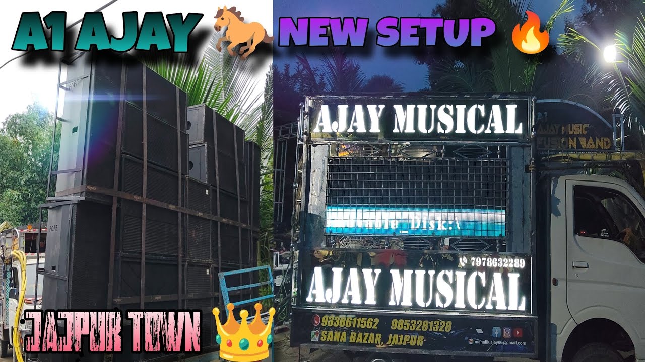 A1 AJAY MUSICAL NEW SETUP 🐎 || A1 AJAY GANESH PUJA NEW SETUP 🔥 JAJPUR TOWN #a1ajay #bandparty 