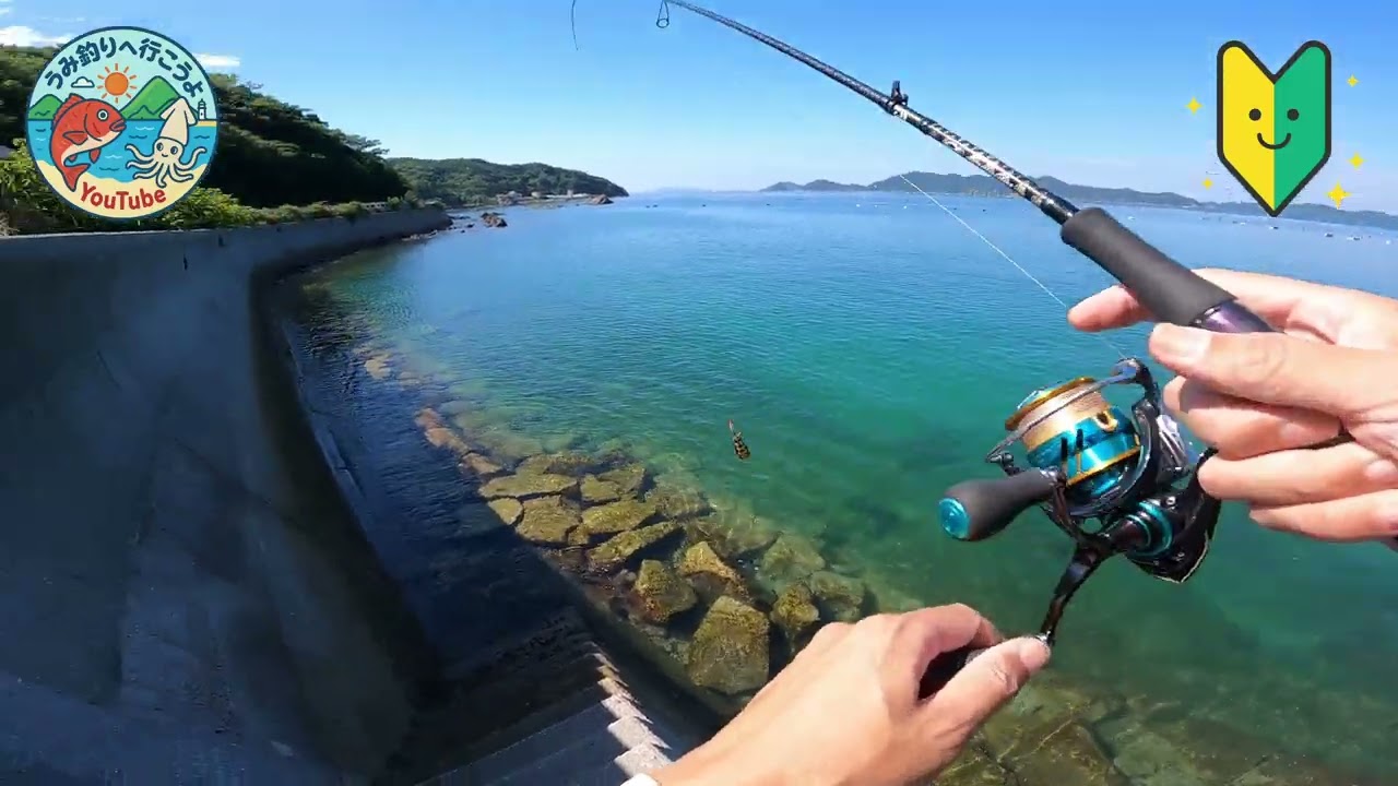 第22話　ヘタクソ炸裂！釣行3回の様子です【A blast of bad fishing! Here are the results from my 3 fishing trips】