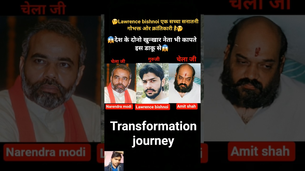 Narendra modi & Lawrence bishnoi & amit shah 💯✅ transformation journey// 