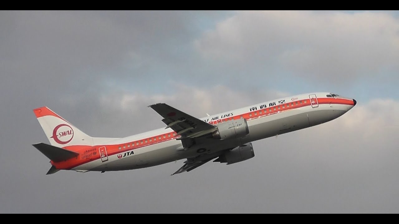 2013/11/13 日本トランスオーシャン航空61便 JA8999 B737-446 SWALジェット 福岡空港