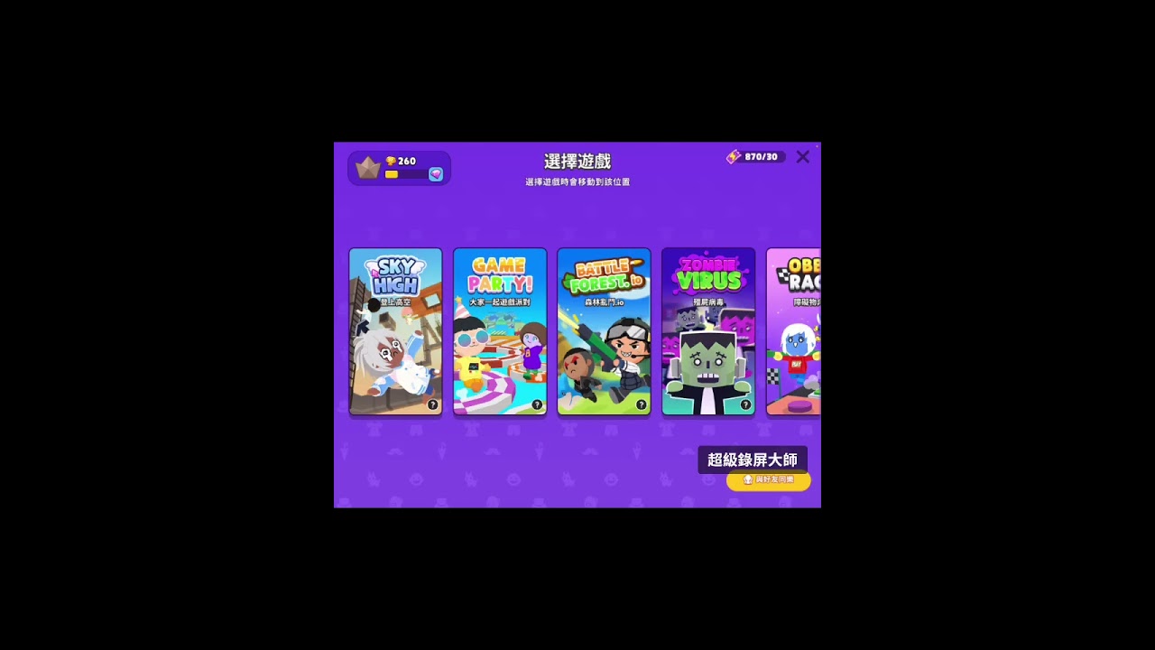 今天的尋找13個英文字母影片上面講錯了，不好意思^_^(｡ ˇ‸ˇ ｡)🙏