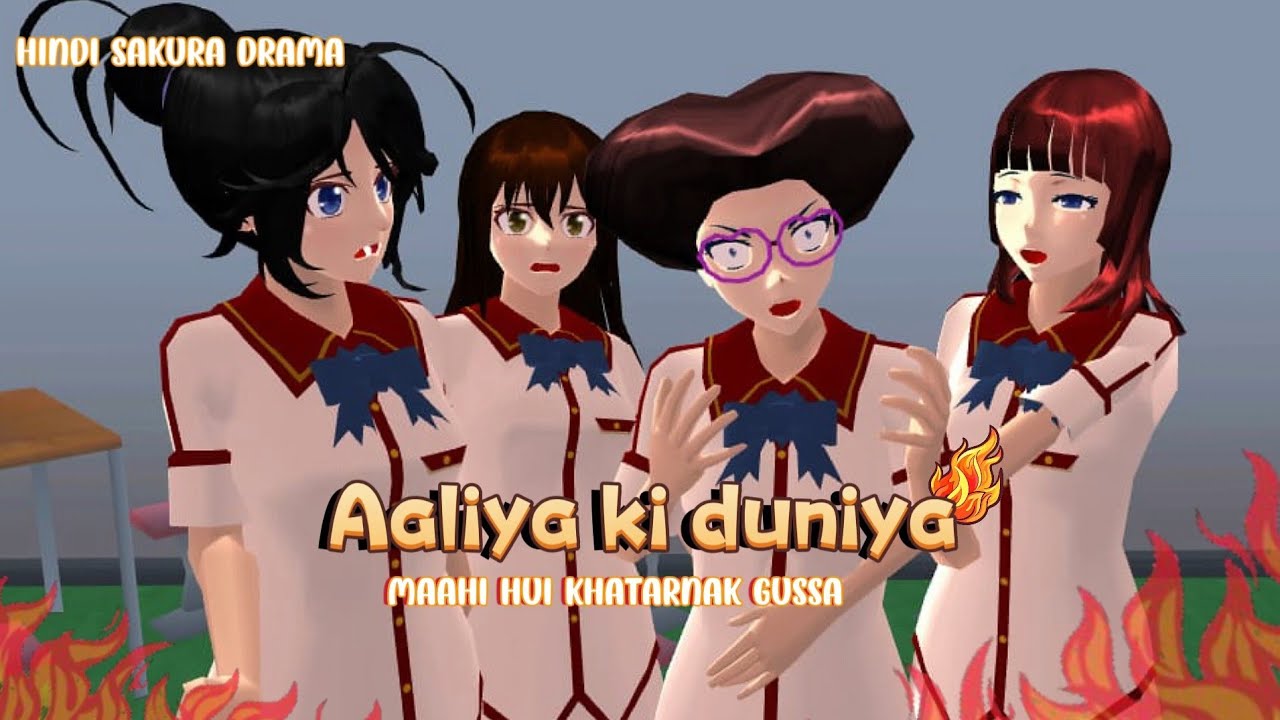 Maahi ki ladai ho gai😧aaliya ki duniya🎬Hindi sakura drama