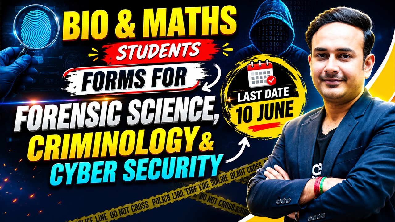 NFSU Admissions 2026 | Forensic | Criminology | Cyber Security | #neet2026  #jee2026
