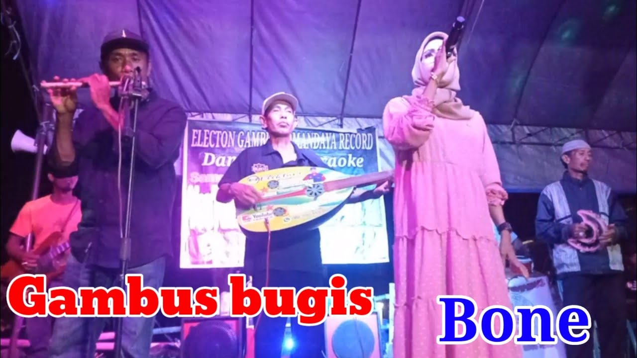 Gambus bugis bone ‎@FIRAHMUSIKGAMBUS
