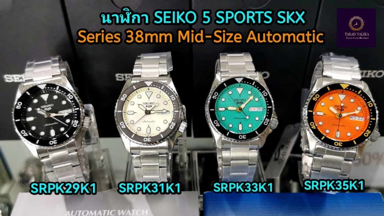 Часы SEIKO 5 SPORTS SKX Series 38 мм, среднеразмерные, автоматические, SRPK29K1, SRPK31K1, SRPK33...