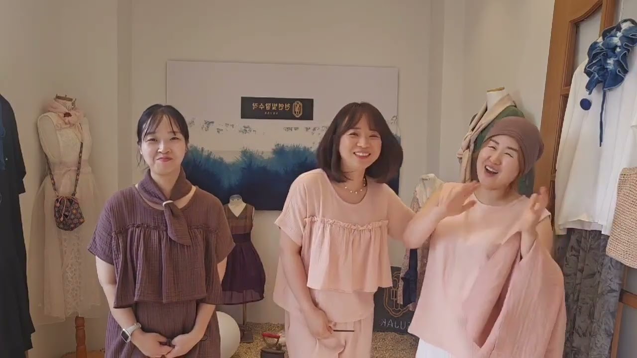 이쁜 숯가마옷 판매 1위 명소 