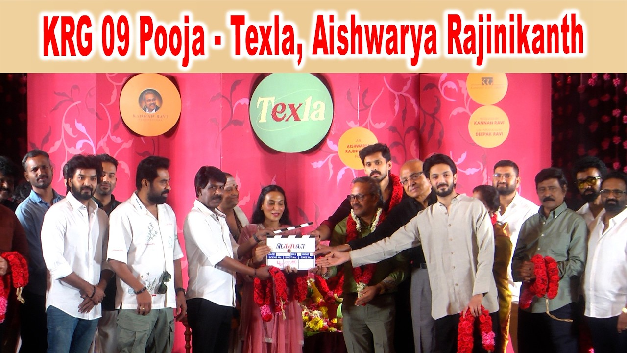 Directed by Aishwarya Rajinikanth New Movie Pooja  KRG 09 - Texla | Bala | Anirudh Ravichander |