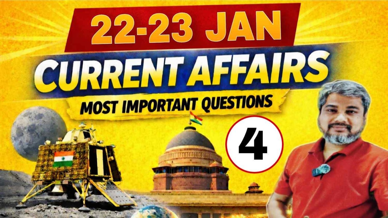 22-23 January Current Affairs | SSC, Railway & HSSC CET Mains Important Questions 2026 | RRR SIR