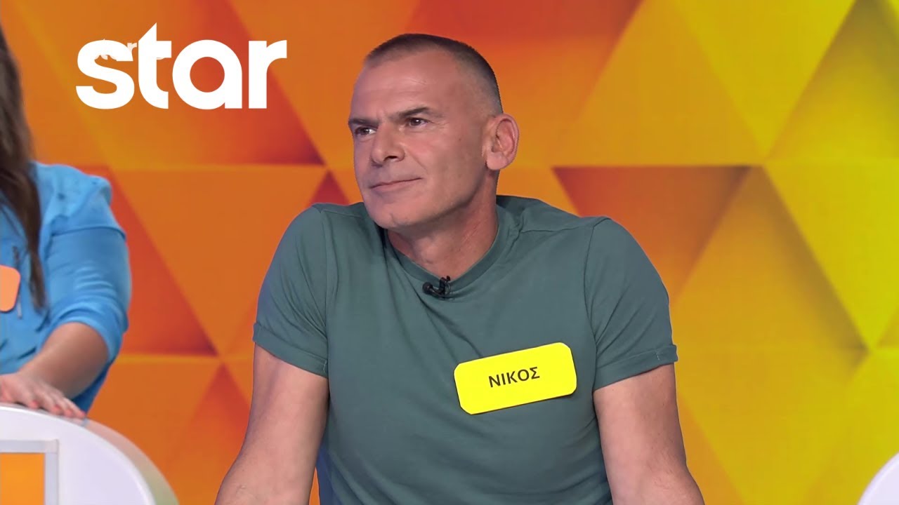 Ο Τροχός της Τύχης - 12/03/2026 - S12EP112