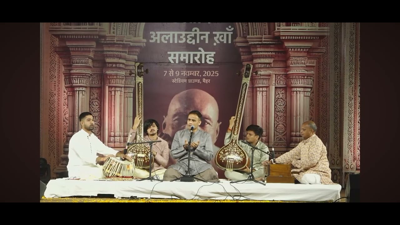 Raag malgunji 