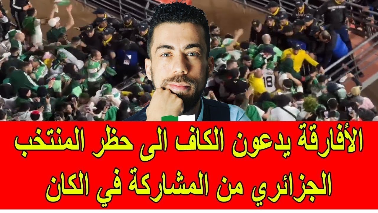 لايف