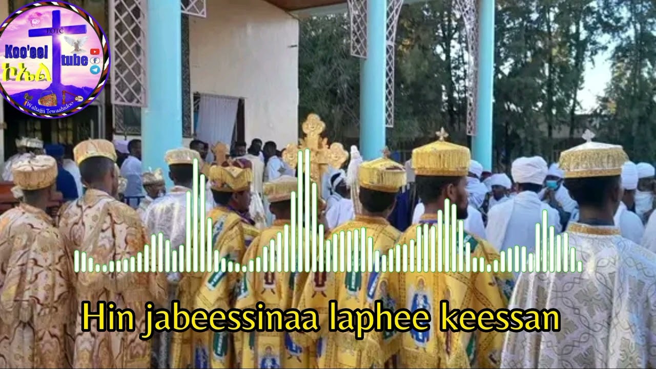 📌#new Jimaata Mikuraab Misbaakii Qiddaasee Afaan Oromoo #subscribe