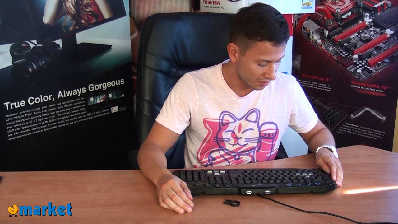 Klawiatura Genius KB-G265 - Videorecenzja