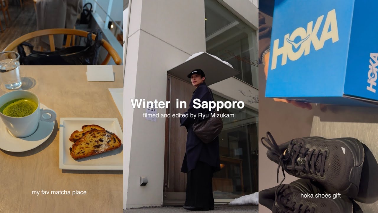 vlog | クリスマスムードな冬の札幌 | お気に入りの抹茶カフェと購入品 | 28歳社会人の休日 | Japan Vlog