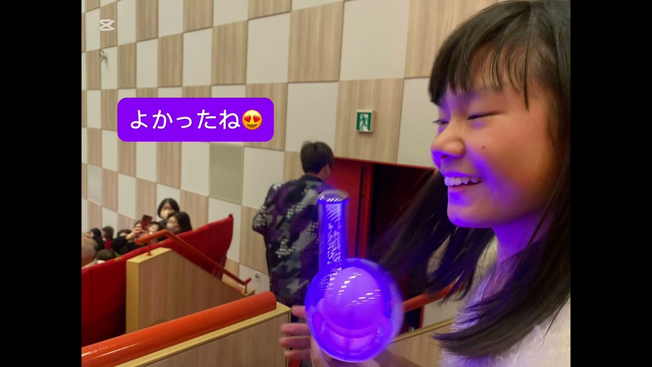 純烈　御園座公演行ってきた👍
