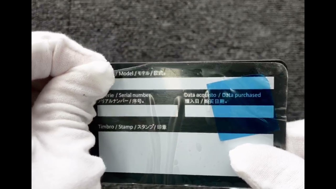 Black brushed metal business cards