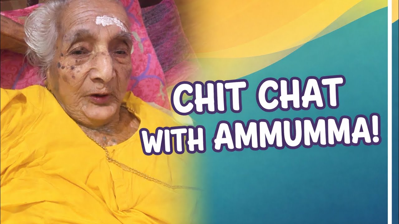 105വർഷങ്ങളുടെ ജീവിതാനുഭവങ്ങൾ.ഒരു ചെറിയ chit chat 💛എന്റെ Ammumma പറഞ്ഞ ഓരോ വാക്കും ഒരു അനുഗ്രഹം പോലെ