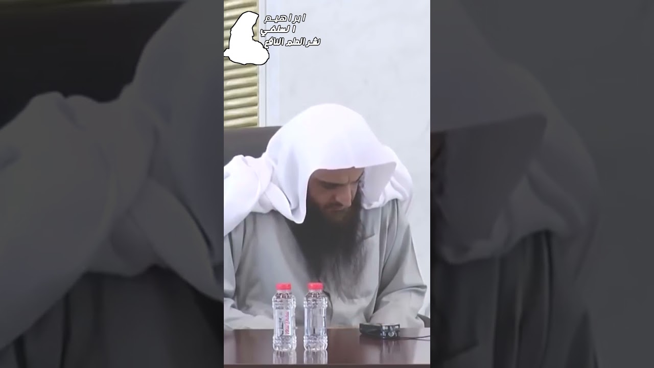 هم القوم لا يشقى بهم جليسهم - الشيخ عبد الرزاق بدر مؤثر