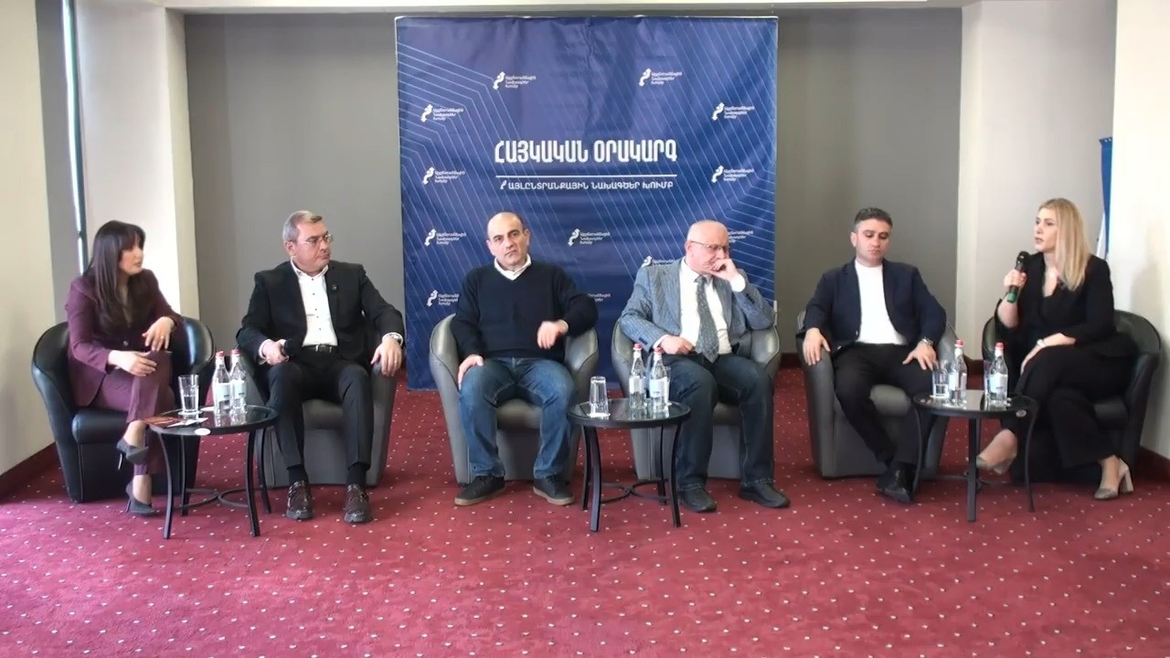 #ՀԻՄԱ. ՆԱԽԸՆՏՐԱԿԱՆ ՀԻՄՆԱԿԱՆ ԹԵԶԵՐԸ՝ ԸՆՏՐՈՒԹՅՈՒՆՆԵՐԻ ՆԱԽԱՇԵՄԻՆ. #ՈՒՂԻՂ