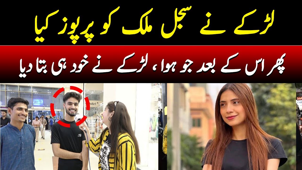 The boy proposed to Sajal Malik | Boojh Paheli | Star Asia Digital