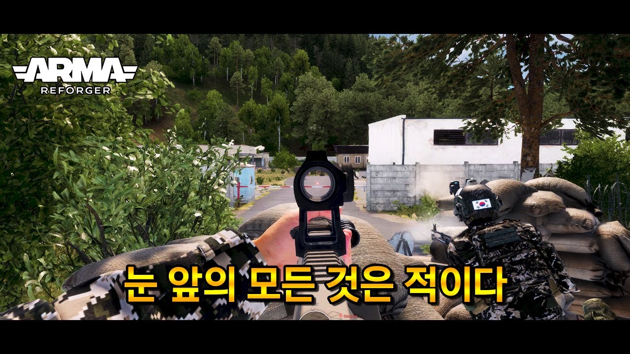 아르마 리포저 - 민간인 소개 구역에서의 교전 수칙  [KR - 김치 가이즈]        #armareforger