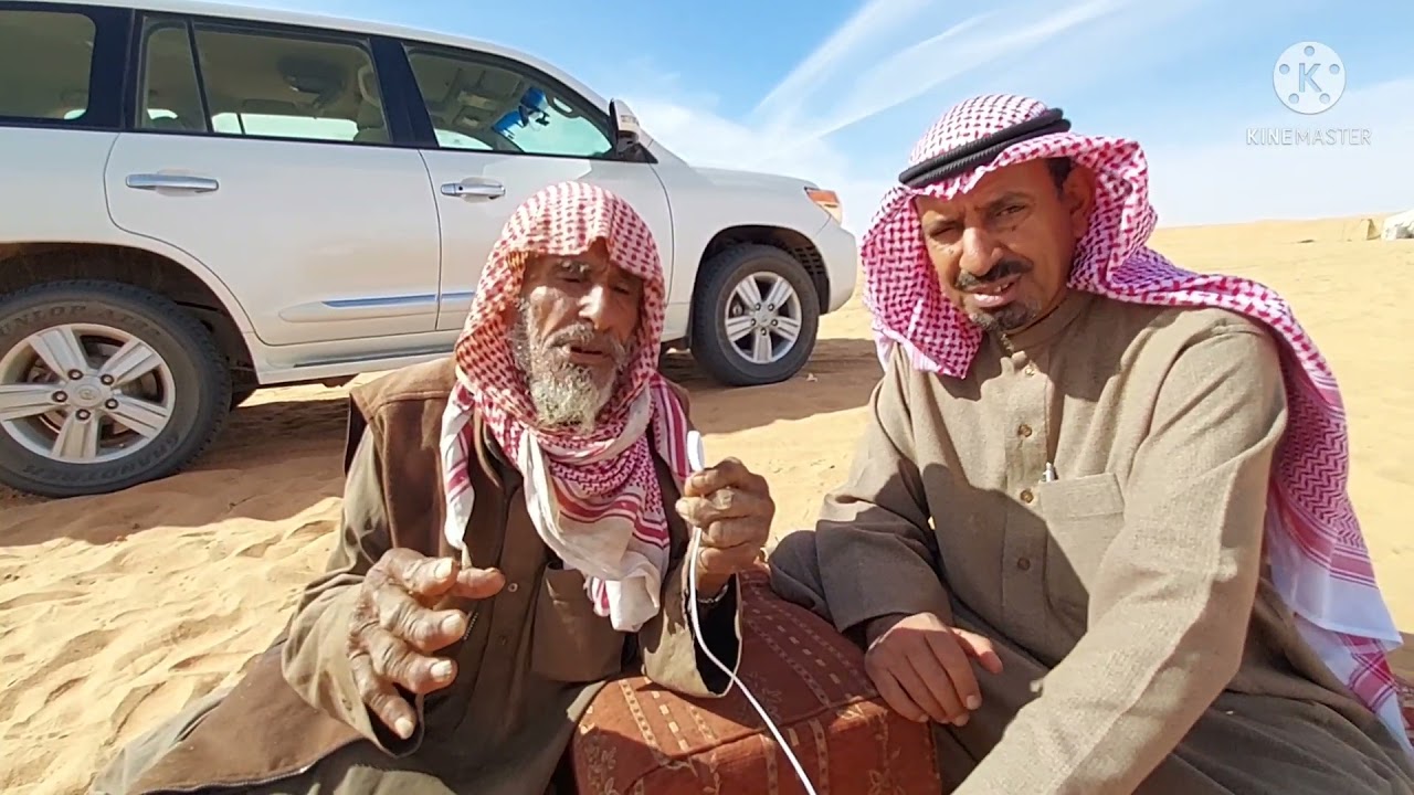 ابو شرعان رجل الصحراء بين الحلال والطعوس الأحد ٨/٥/١٤٤٣