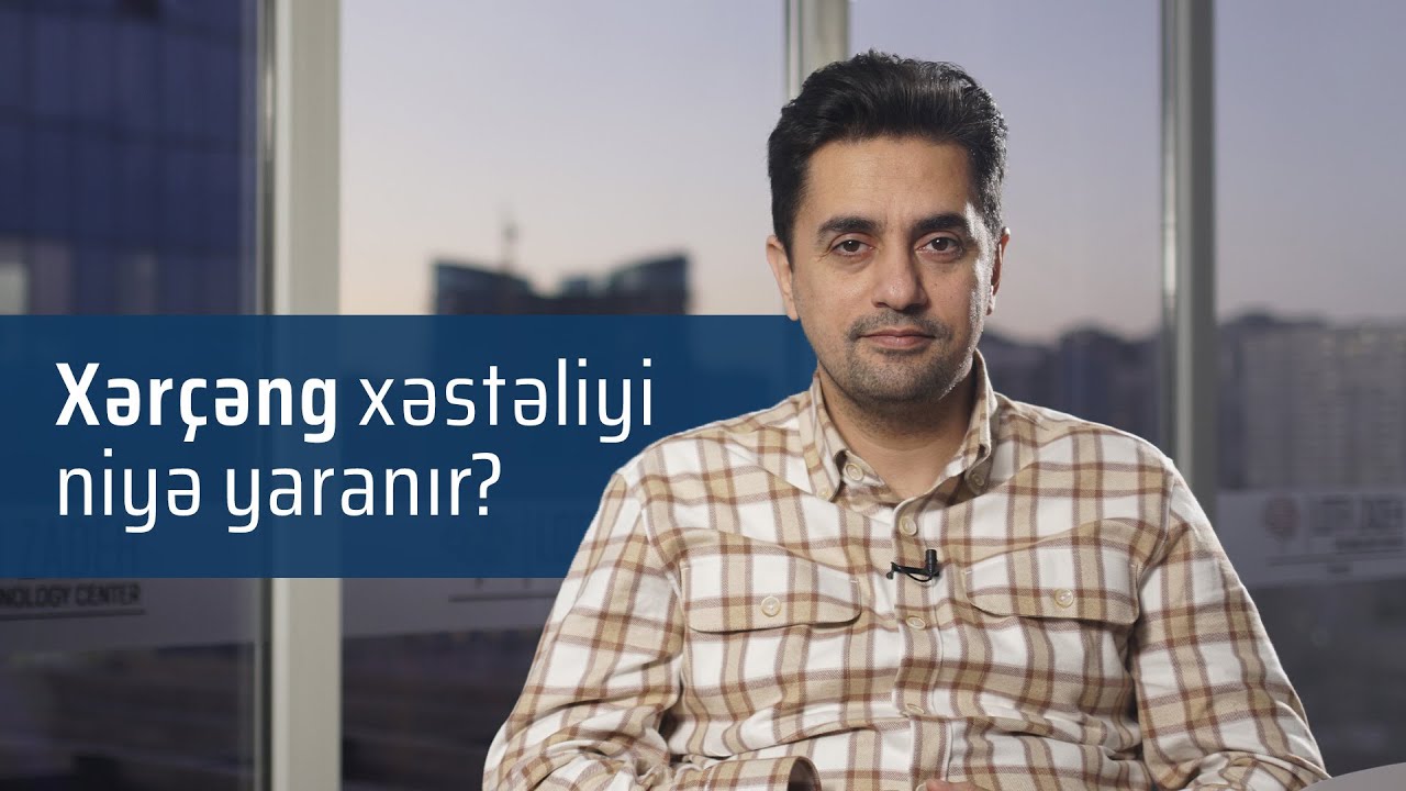 Xərçəng xəstəliyi niyə yaranır? #DrElgünSəmədov #Onkoloq #Cərrah  #Xərçəng