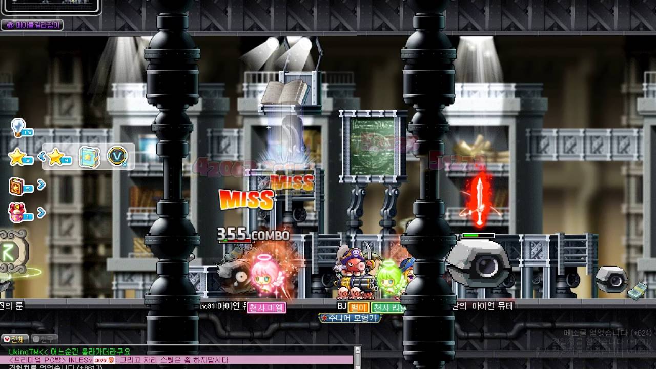 [BJ후얍] 메이플스토리 버닝이벤트 체험해보자 70~100렙까지 45분 쾌속 레벨업 (MapleStory)