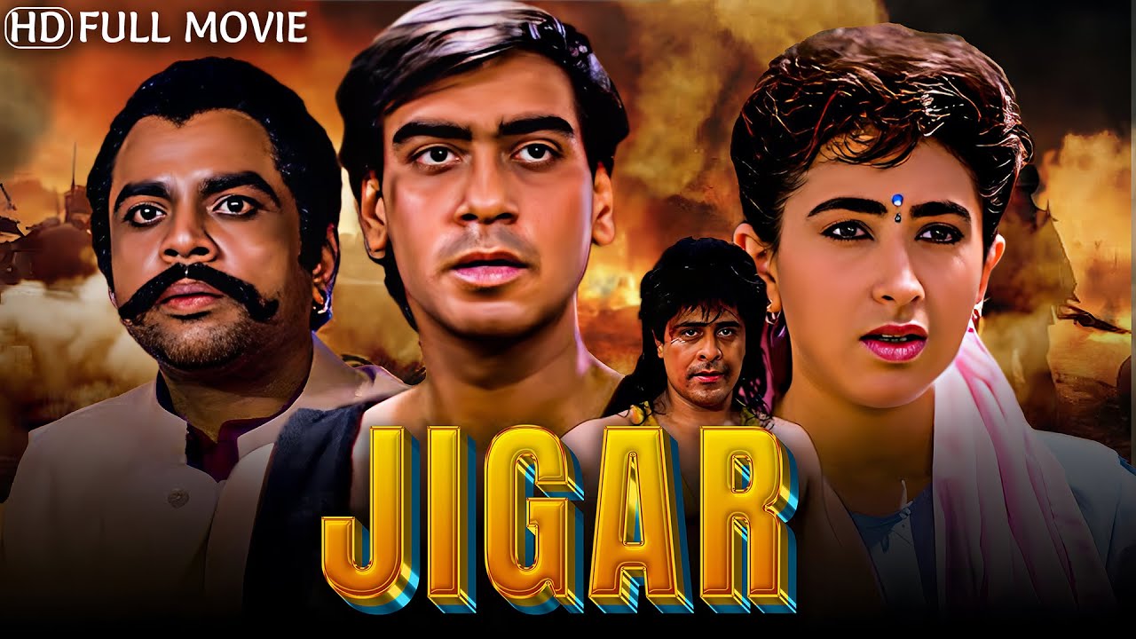 Jigar ( जिगर ) Full Movie | Ajay Devgn, Karisma Kapoor | Aruna Irani, Paresh Rawal | 90s Blockbuster