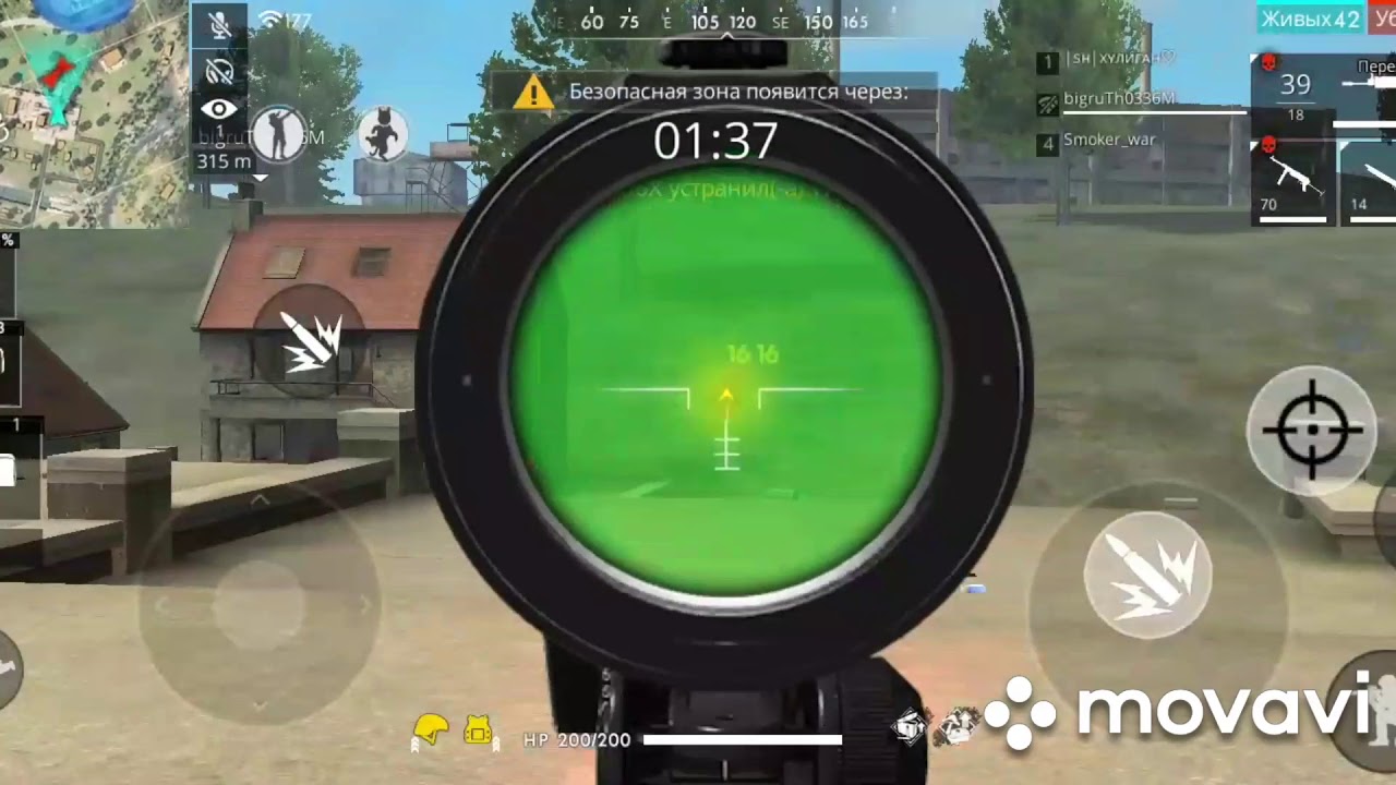 KAZAKH YOUTUBER. PLAYER IN KAZAKHSTAN.😎🔥💥💪