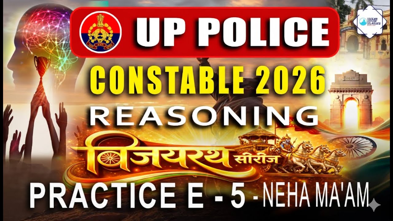 🚀 UP Constable Reasoning  | Neha Maam Live Practice  set - 5| UP Police 2026 Top Questions